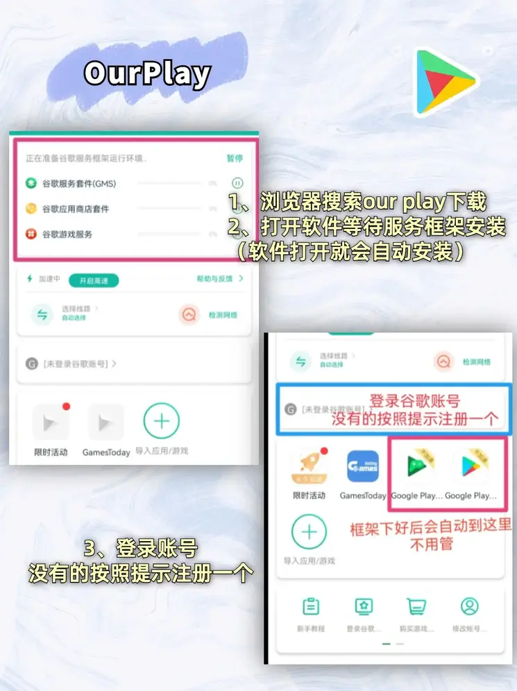 万博官网手机网页版下载截图1
